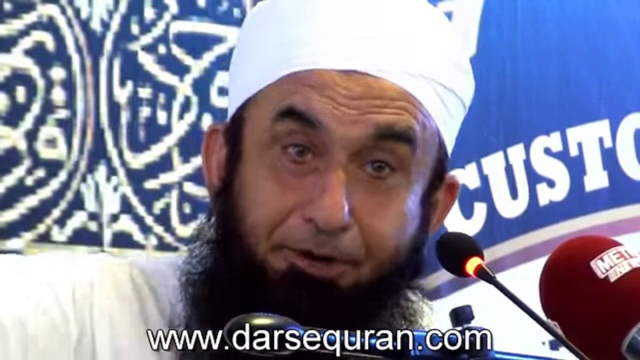 (Short Clip #12) Shaitaan Kis Say Darta Hai - Molana Tariq Jameel (2 Minutes) - YouTube