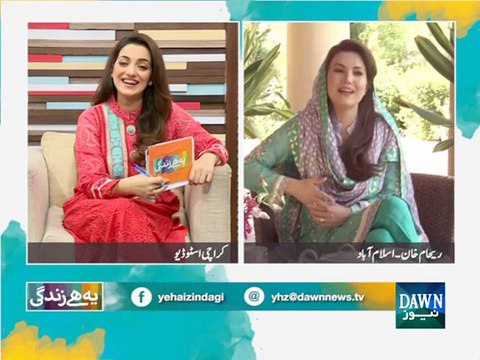 Reham Khan tells how Imran Khan Proposed Her