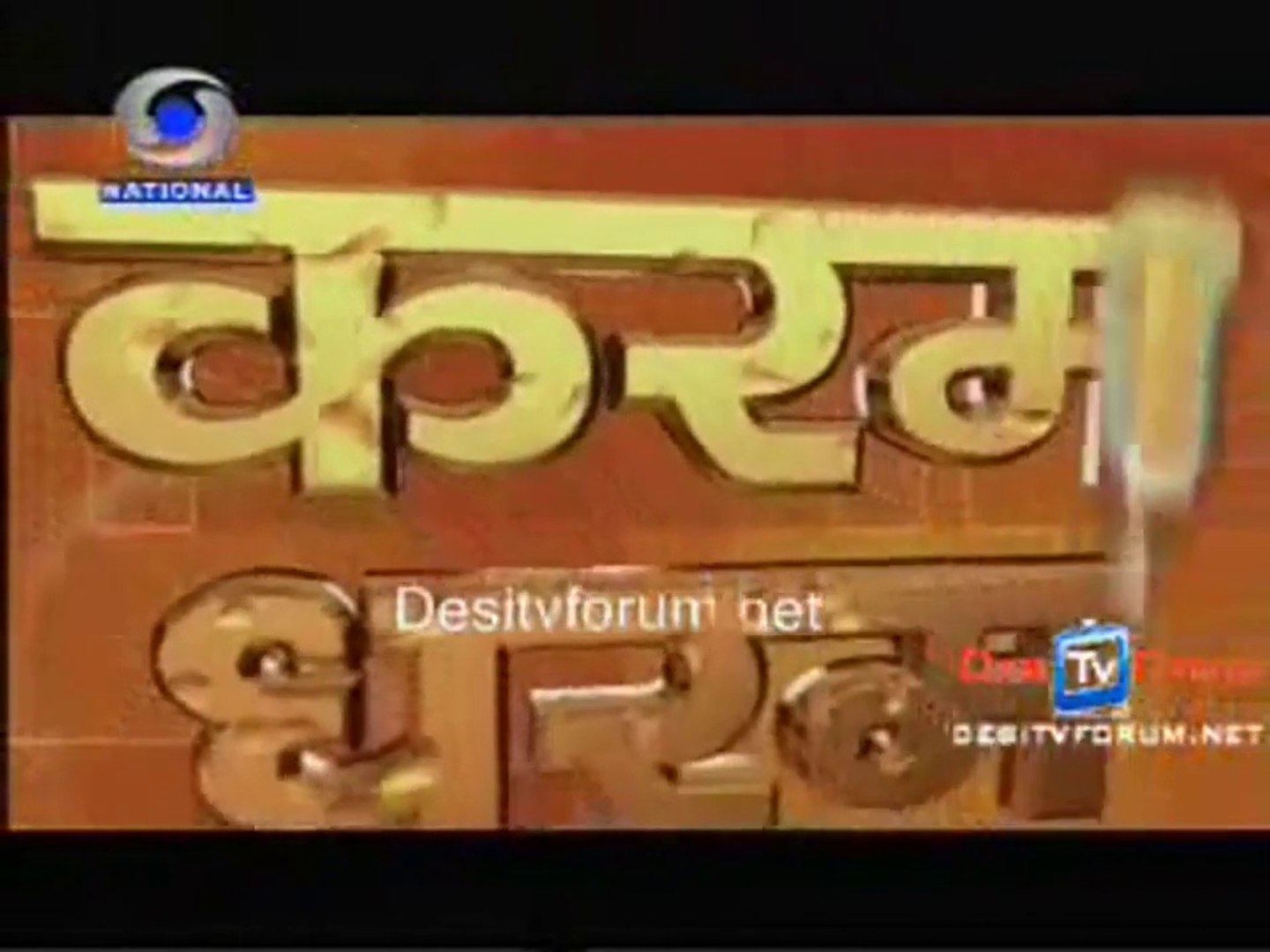 Apna desi tv new arrivals