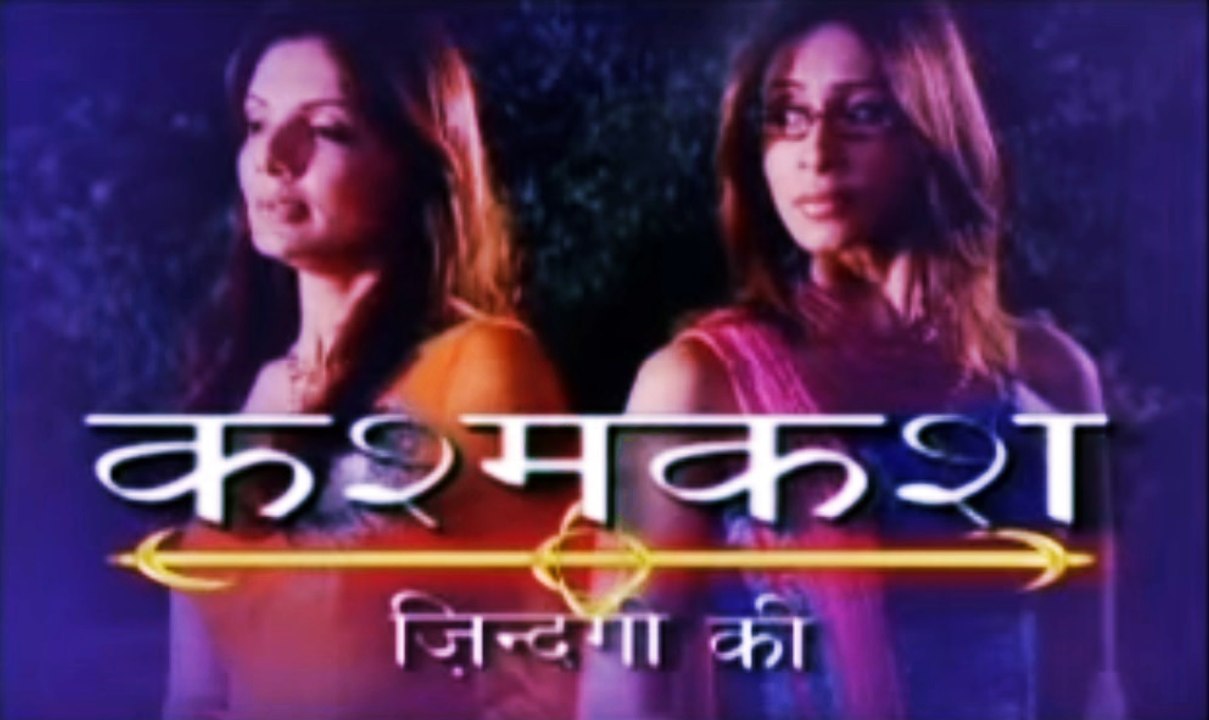 Kashmakash Zindgi Ki TV Serial Title Song - Doordarshan National (DD1)