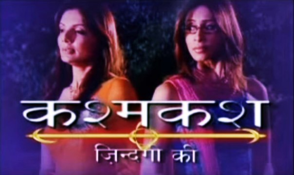 Kashmakash Zindgi Ki TV Serial Title Song - Doordarshan National (DD1)