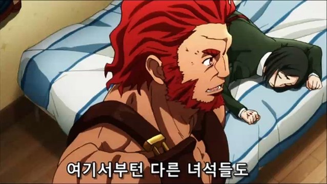 페이트 제로 1기 3화 [34358] 페이트제로 1쿨 3회 [qsdfgyh]