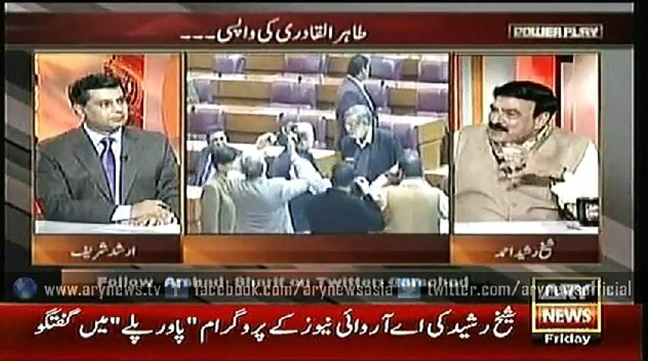 Power Play  22  May 2015