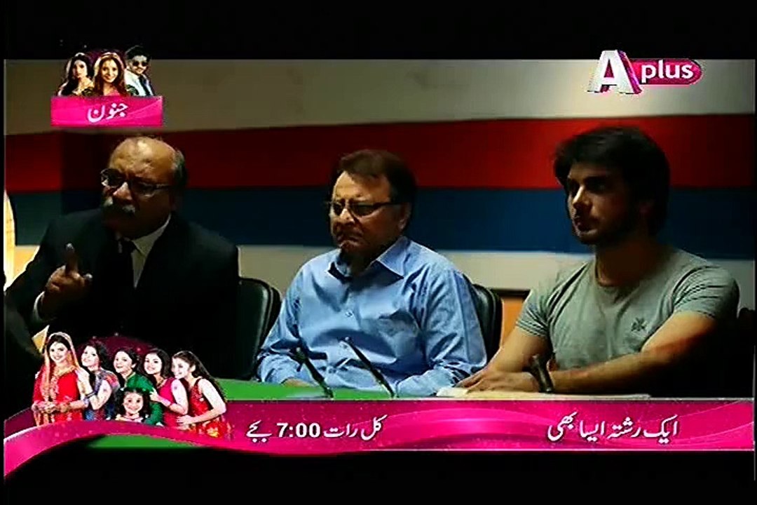 Mera Naam Yousuf Hai Ep 12 HQ PART 2