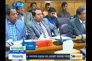 Today Bangla News live 13 January 2015 On RTV Bangladesh News