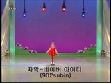 gross north korea girl's song