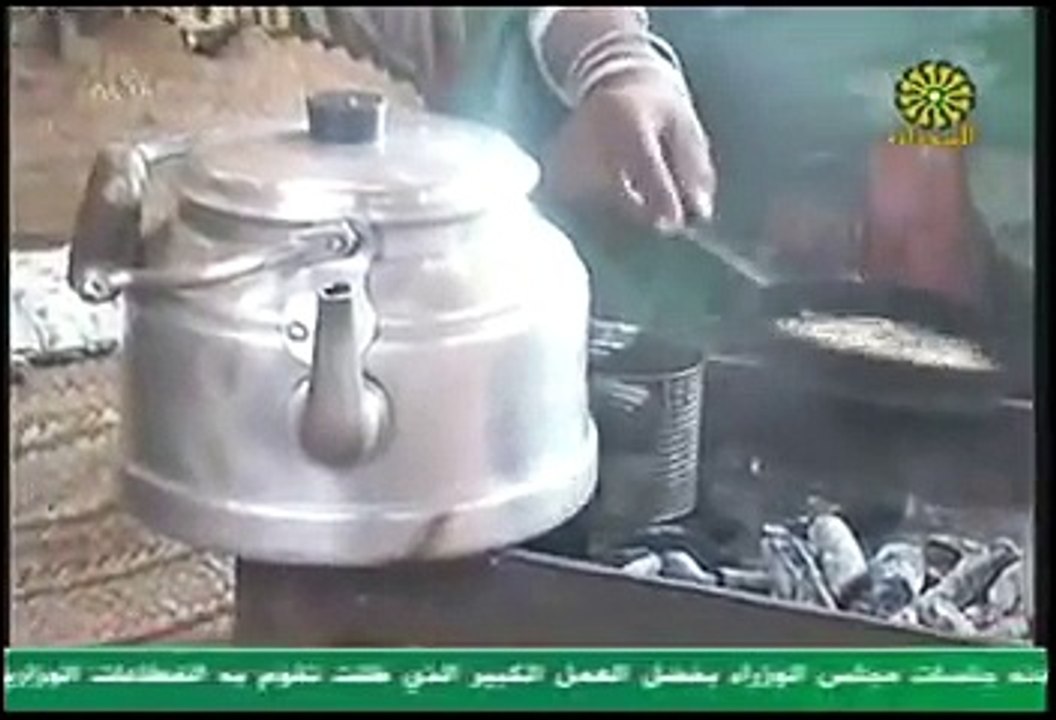 Ben Amer tribe in Sudan - قبيلة البني عامر في السودان