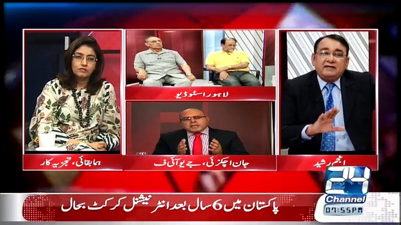 Situation Room – 22nd May 2015