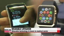 Wearable medical device to help detecting diseases   웨어러블 센서로 심혈관 질환 실시간 진단