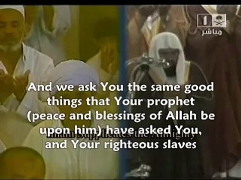 Sheikh Sudais: Dua Qunoot [Eng. Trans]
