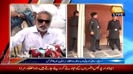 Which Police officer offered Dinner date to Sharmeela Farooqi Listen from Zulfiqar Mirza