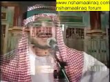 محمد العزاوي موال حزين