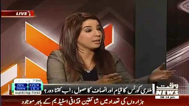 Imran Khan Ka Dharna Aik Political Show Tha Bas - Faisal Raza Abdi Using Very Strong Word Against PTI And Imran Khan