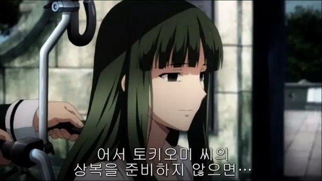 페이트 제로 2기 12화 END [156568] 페이트제로 2쿨 12회 [XNJMDRN] 25화 25회