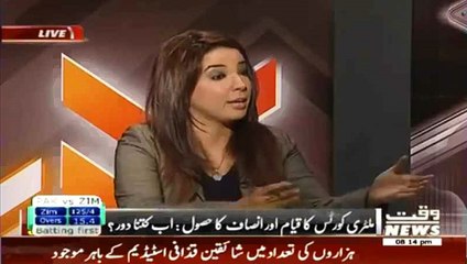 Télécharger la video: Imran Khan Ka Dharna Aik Political Show Tha Bas - Faisal Raza Abdi Using Very Strong Word Against PTI And Imran Khan