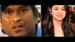 Sachin Tendulkar Annoyed, Says Sara Tendulkar not joining Bollywood