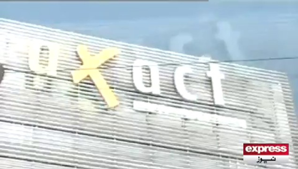 axact servers