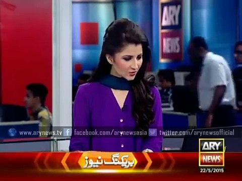 ARY News Headlines 23 May 2015 - Receives copy of resignation written by Speaker (1)