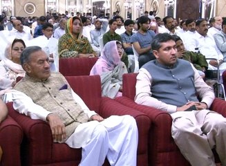 Wiladat Hazrat Imam Hussain (A.S) Conference)22-05-2015