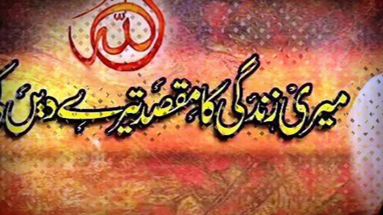 khaksar video