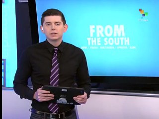 Honduras: Ex President’s Son Arrested on Drug Charges