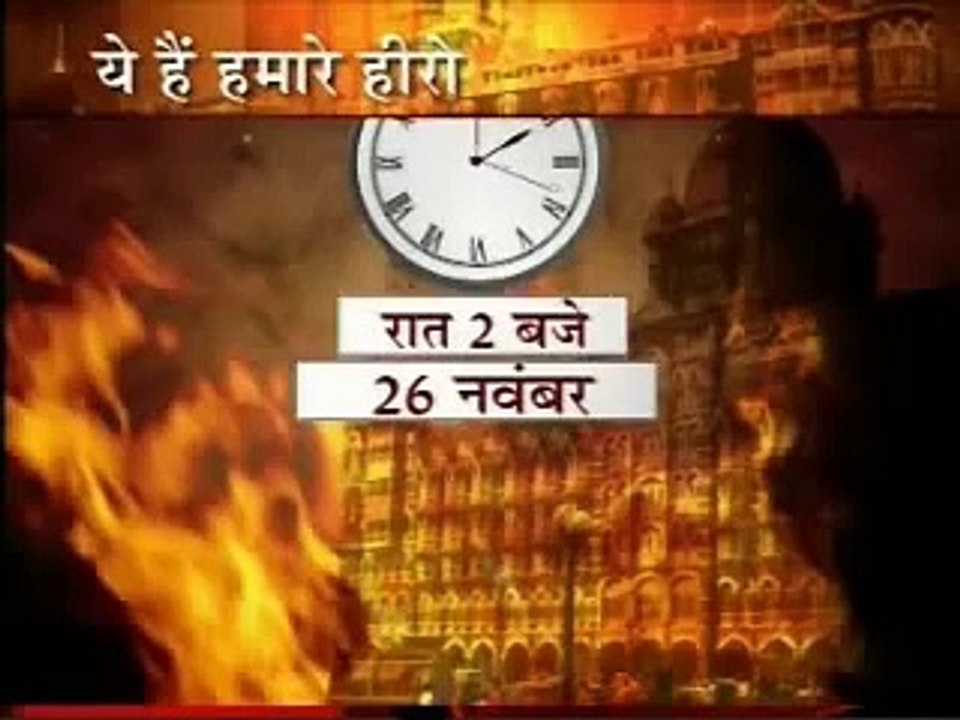 India salutes NSG commandos , soldiers and Police officers