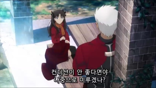 페이트 스테이 나이트 리메이크 2기 1화 (156823) 페이트스테이나이트 ubw 2기 1회 (HUYREE) 언리미티드 블레이드 워크스 13화 13회