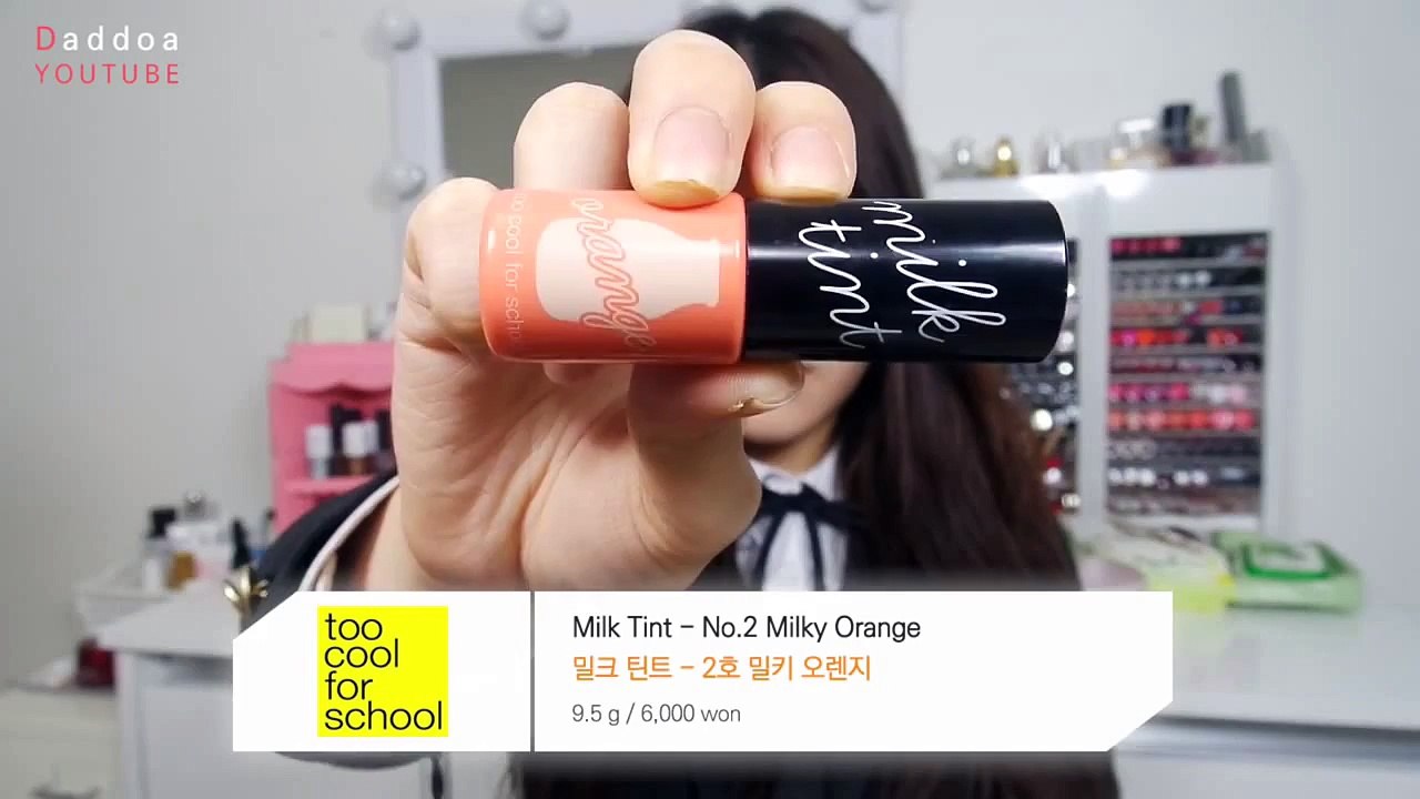 Makeup Korean: 로드샵특집2, 방과후 학생 메이크업 - all drugstore, After School Makeup (Student Makeup)