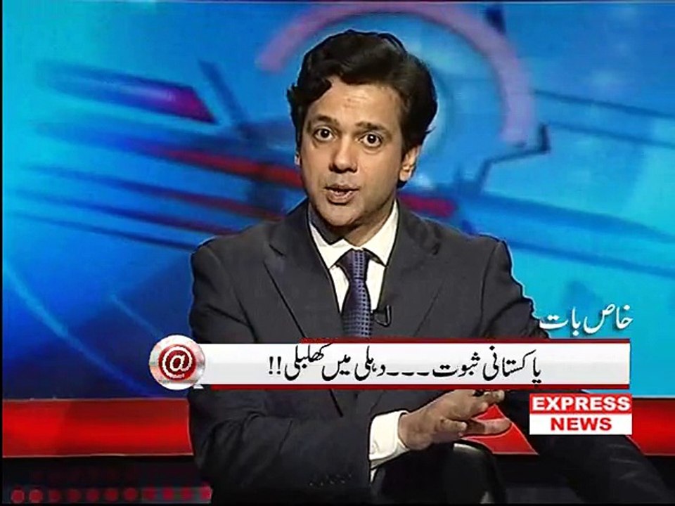 48 | @Q | Indian Reaction To Terror Charges, ISI-NDS Pact