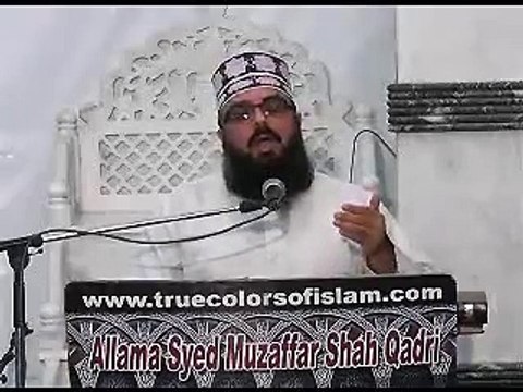 youm-e-imam jafir sadiq Allama Syed Muzaffar Shah 01