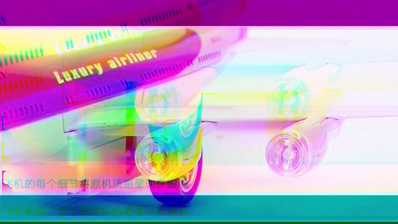toy Planes