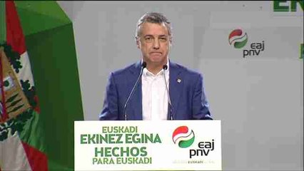Urkullu: El PNV es el único que garantiza los acuerdos que necesita Euskadi