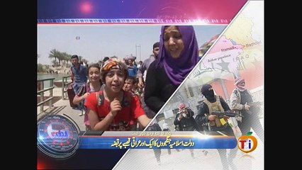 News Minute on VOA News – 22nd May 2015