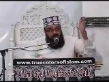 youm-e-imam jafir sadiq Allama Syed Muzaffar Shah 04