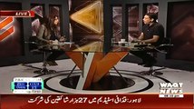 Faisal Raza Abidi Ne Nayi Anchor Ko Program Ke Shuru Main Hi Confuse Kar Diya