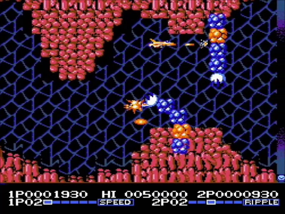 [NES] De A à Z : Galaga