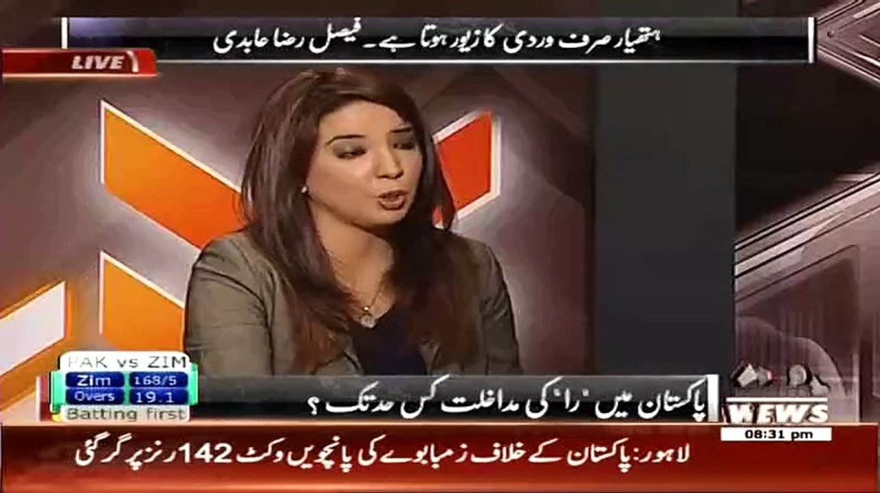 Is Cricket Ki Shedai Qaum Ko Zara Ghairat Nahi Hai Ke Judges Se RAW Ke Agents Ki Phansion Ka Kahe-Faisal Raza Abidi