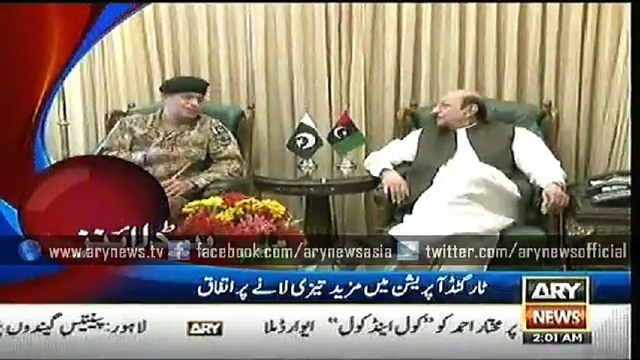 Headlines - 0200 - Saturday - 23 - May - 2015