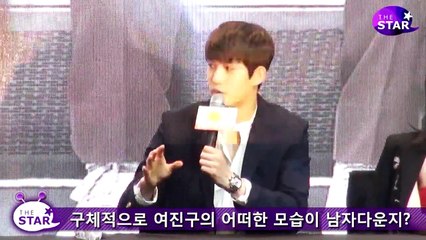 [CNB]_20150512_[THE STAR]'Orange Marmalade' Pree.Conference.-JongHyun