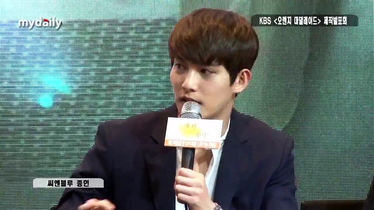 [CNB]_20150512_[mydaily]'Orange Marmalade' Pree Conference_Jonghyun