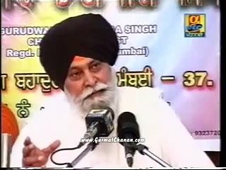 Akaal Ustat - Giani Sant Singh Ji Maskeen 03/05