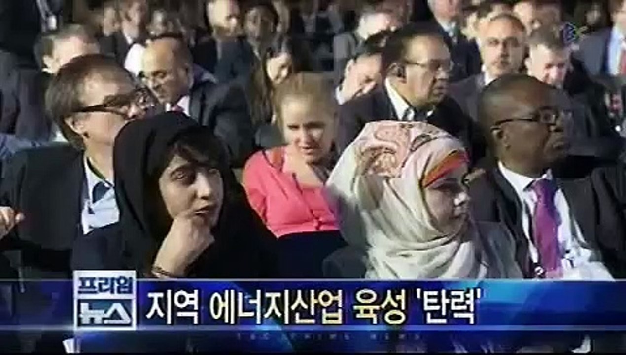 tbc프라임뉴스op/ed 131016