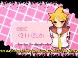 Kagamine Len - Genocidio Shota - fansub español