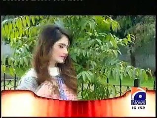 LOVE 2015, KI AIK JHALAK, HUM SUB UMEED SAY HAIN, GEO NEWS