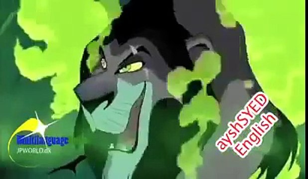 The Lion King Be Prepared Multilanguage