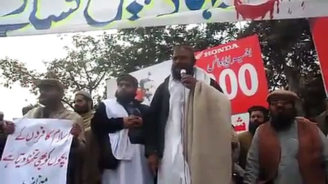 Qari Abid Raza (Jamat e Islami) Abusing on ‪‎Pak Army‬ ‪&‎ LEA‬ over Peshawar School Attack.