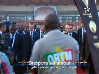Maroc Mali : Arrivée de SM le Roi Mohammed VI à Bamako