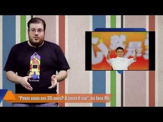 Hoje no TecMundo (29/09) - evento da Microsoft, Android L e dois acelerômetros no iPhone 6