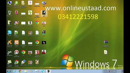Styling Images in CSS in Urdu Part 13