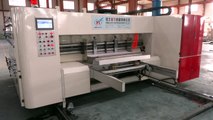 HUAYU-B 1022 series automatic Flexo printer slotter stacker machine